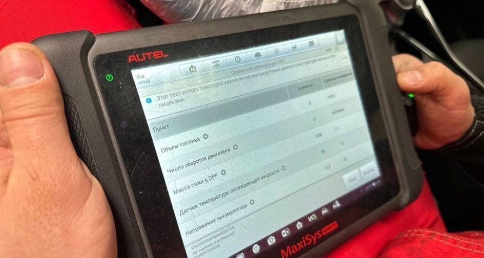 Сканер Autel MaxiSys показывает расчётную массу сажи в DPF на Hyundai Palisade